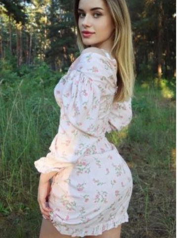 Юлия