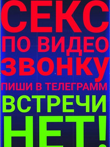Марселина